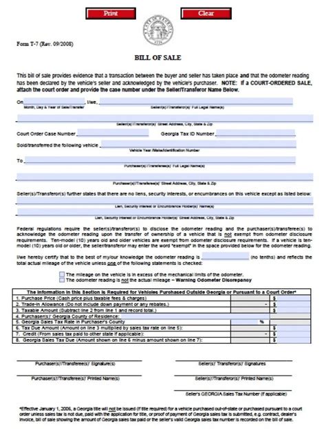 ga bill of sale pdf
